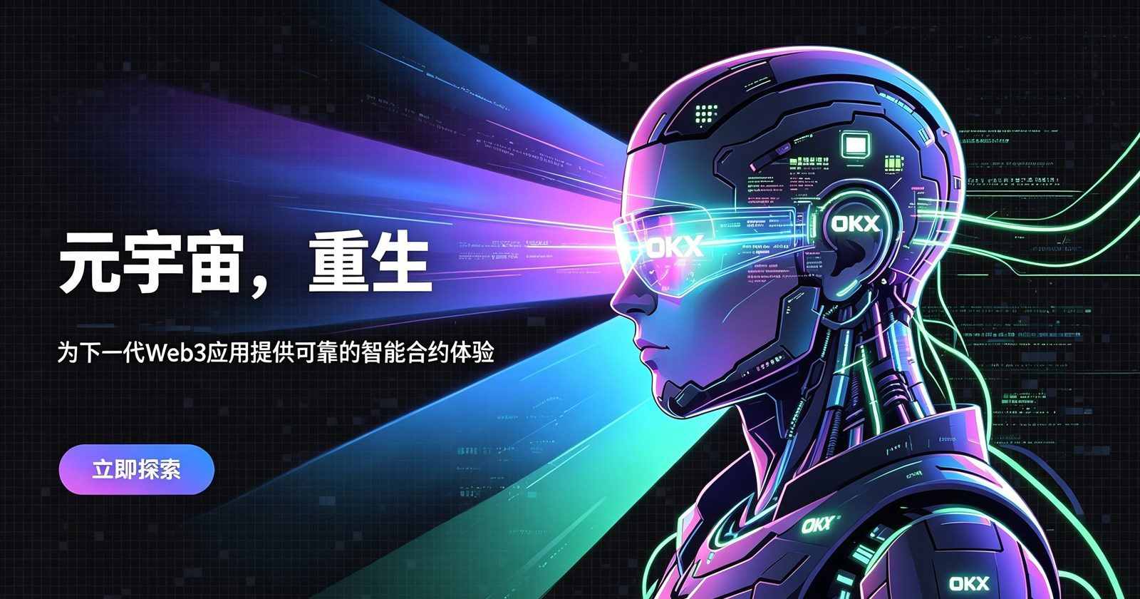 专业用户使用图表分析场景